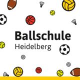 partner ballschule heidelberg new